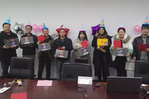 再見，2017~ 你好，2018~