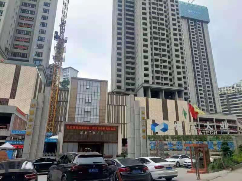 版塊四、9（秋月臺）混凝土.jpg